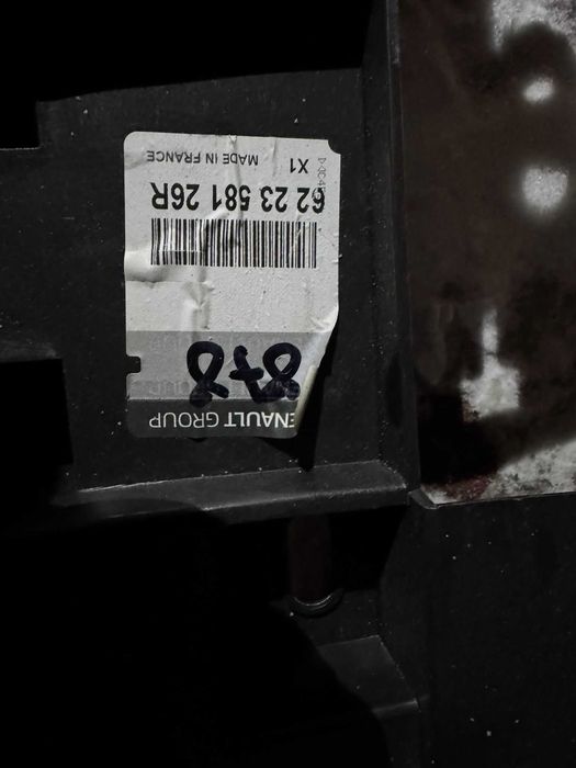 Płyta Osłona Zderzaka Scenic III NOWA Oryginalna