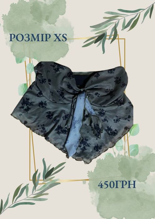 Жіночий Топ, розмір xs