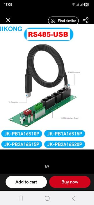 J-kong JK-16, bms Firmware update conector