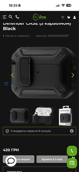 AirPods Pro 2 100% ОРИГІНАЛ