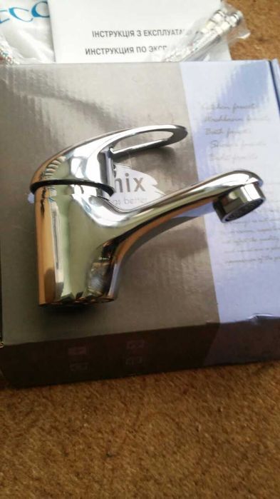 Смеситель для умывальника EcoMix ELIT EM-101