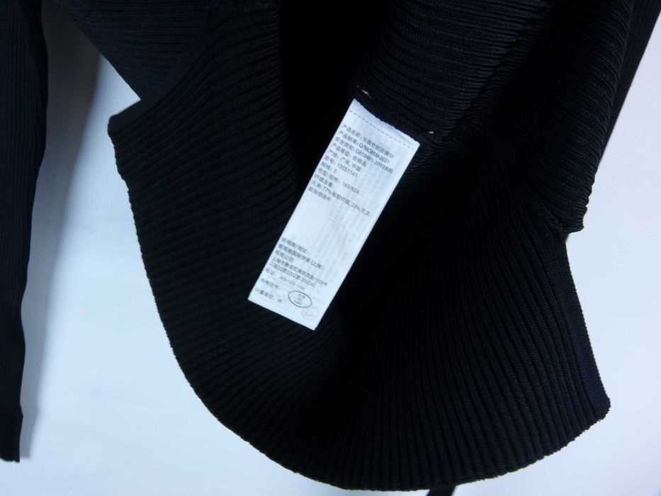 Abercrombie & Fitch cienki rozpinany sweterek / S