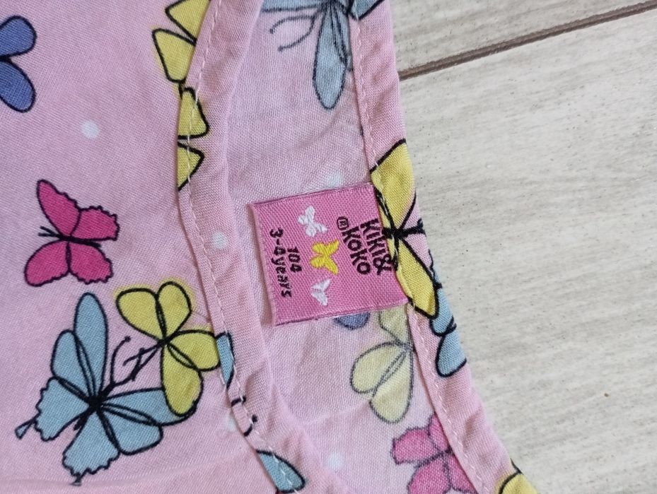 Zestaw koszulek na lato 104