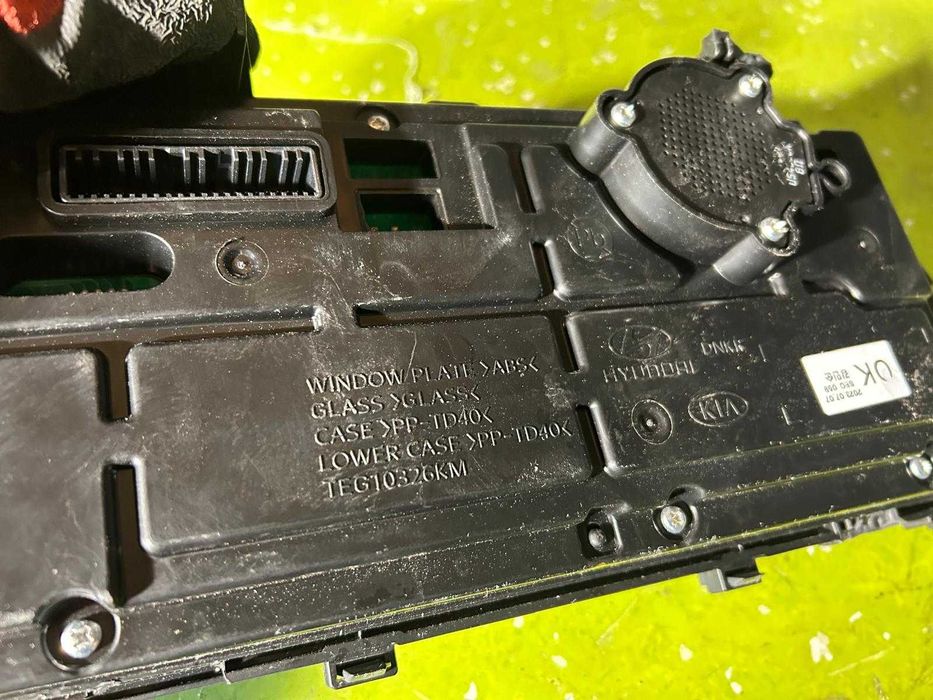 Licznik Wyświetlacz Virtual Cockpit Hyundai I20