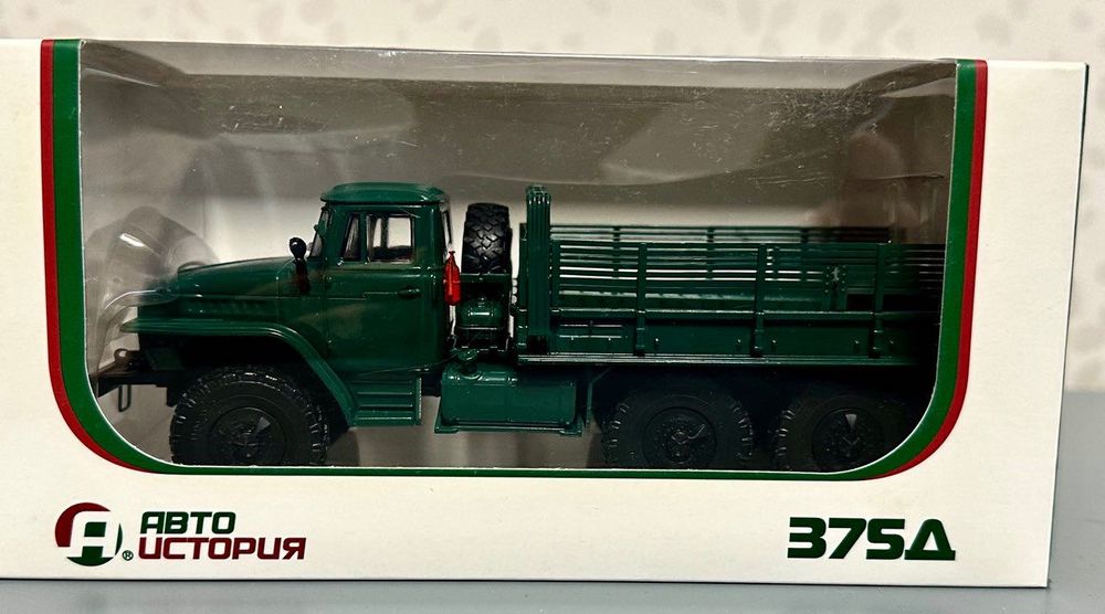 Урал-375Д (1961) модель масштаб 1:43
