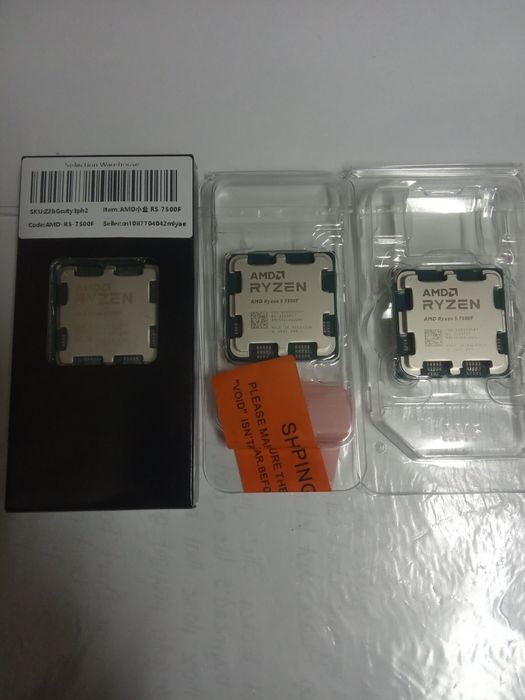 Ryzen R5 7500F   новий