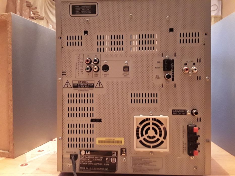 Караоке музичний