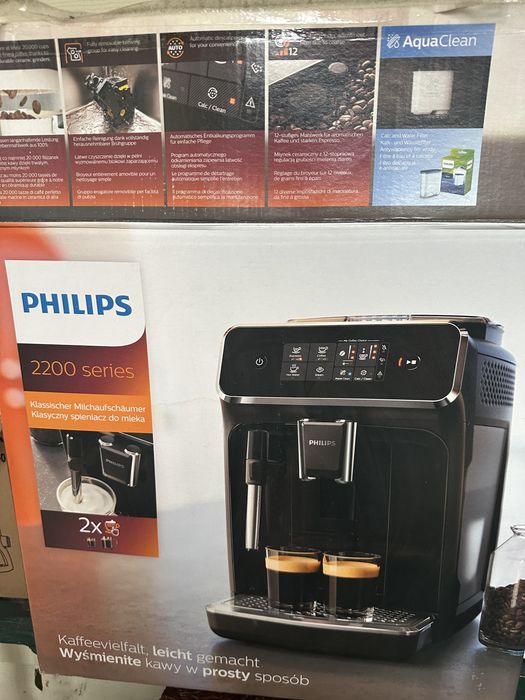 Автоматическая кофемашина Philips 2200 series EP 2220