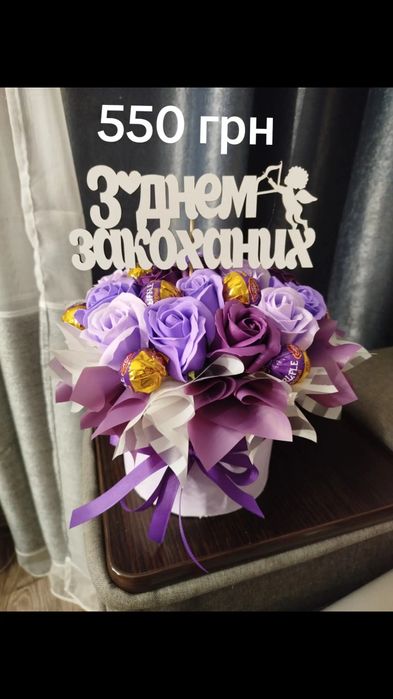 Букети з мильних троянд