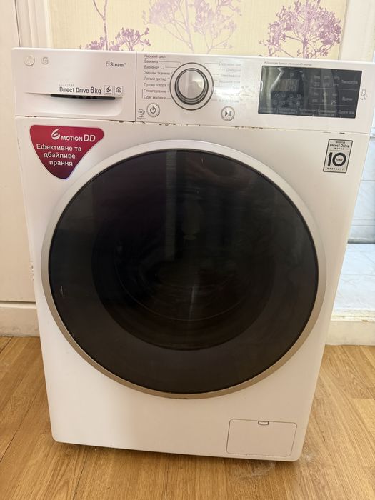 Продам свою пральну машинку LG на 6 кг