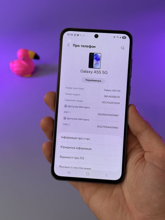 Samsung galaxy a55 5G 128gb 100% акумулятор Європа офіційний