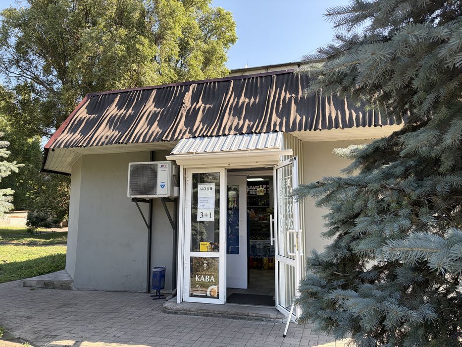 продається діючий магазин Beer House