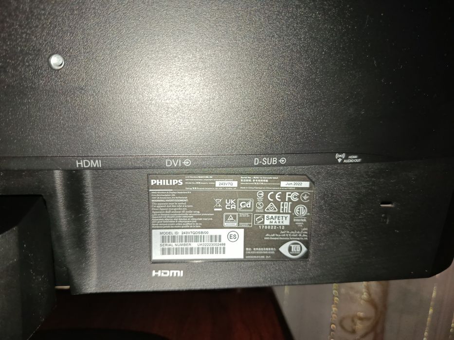 Монітор Philips 243V