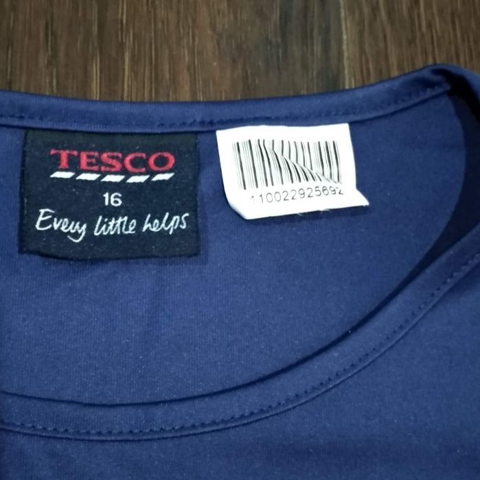 Куртка и футболка TESCO