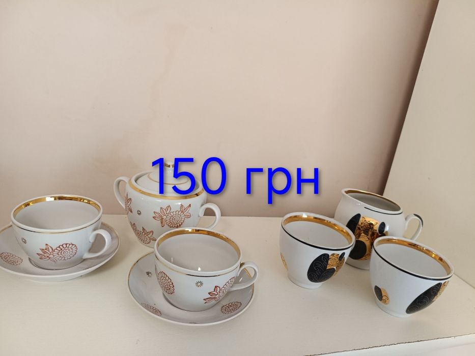 Залишки чайних сервізів.