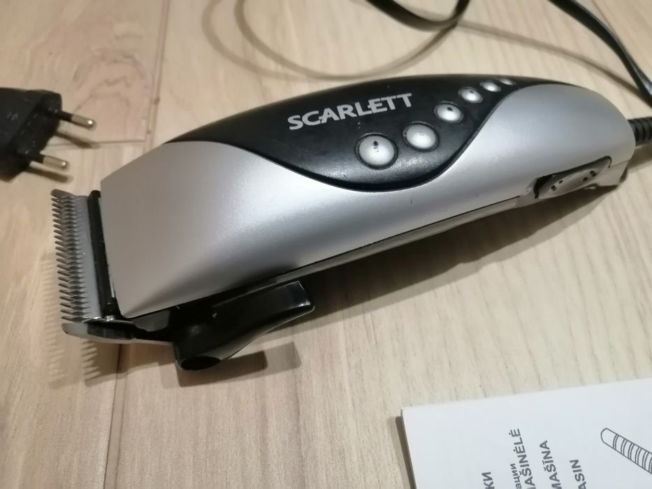 Машинка для стрижки