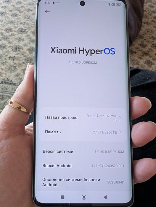 Redmi note 14 Pro+ Xiaomi 256 gb телефон смартфон