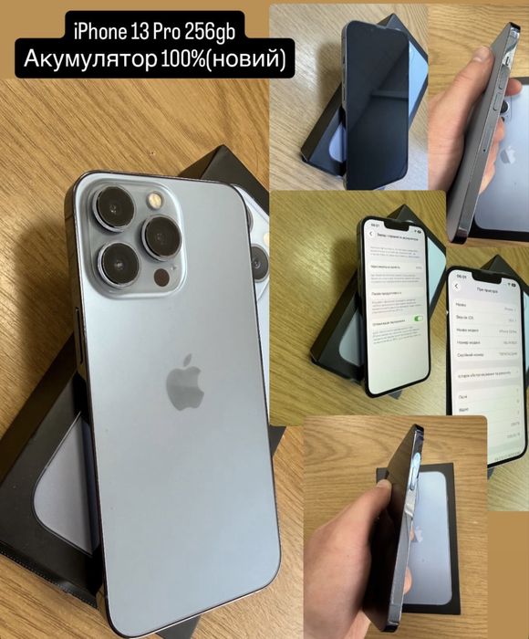 IPhone 15 Pro Max 256gb фіз сім