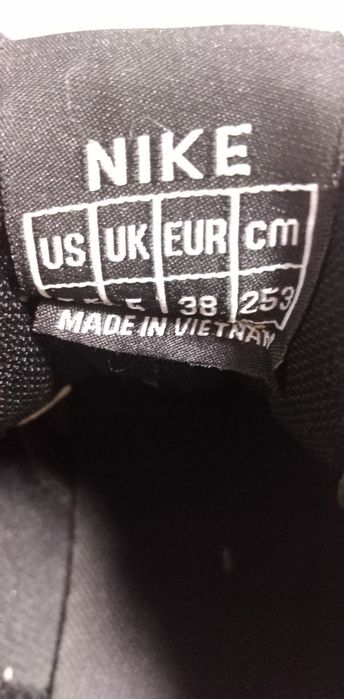 Красовки Nike Air force black