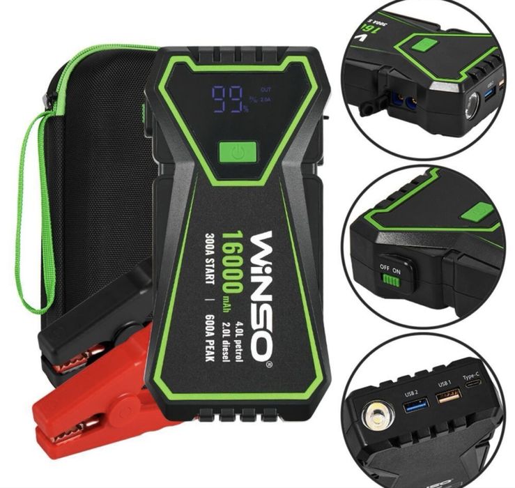 Бустер пускозарядний