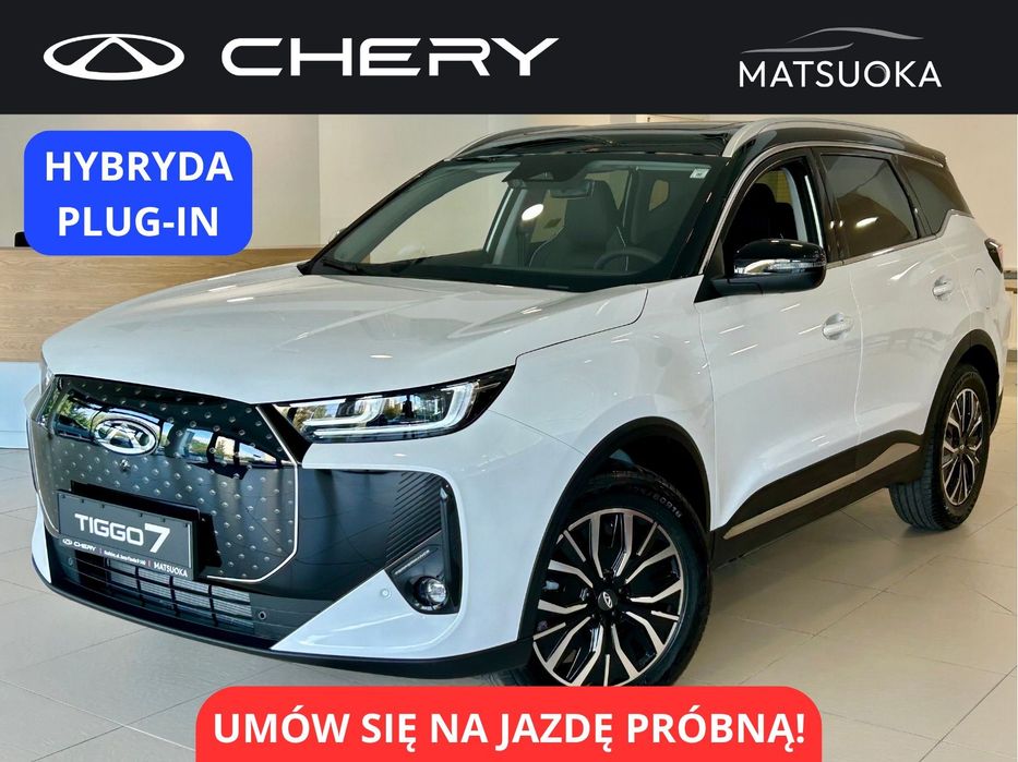 Chery Tiggo 7 Chery Tiggo 7 Plug-In 279 KM | Automat | Nowy | Gwarancja 7 lat!