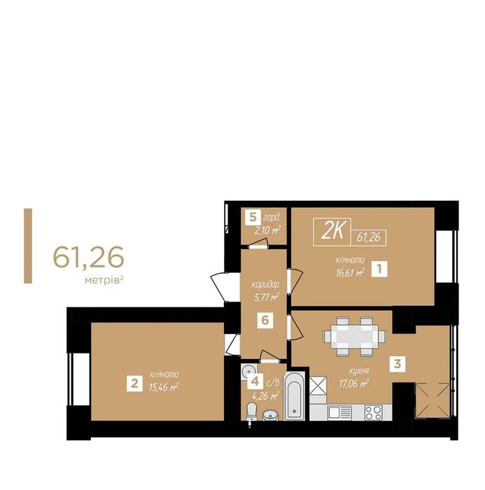 Здана двокімнатна з опаленням та стяжкою