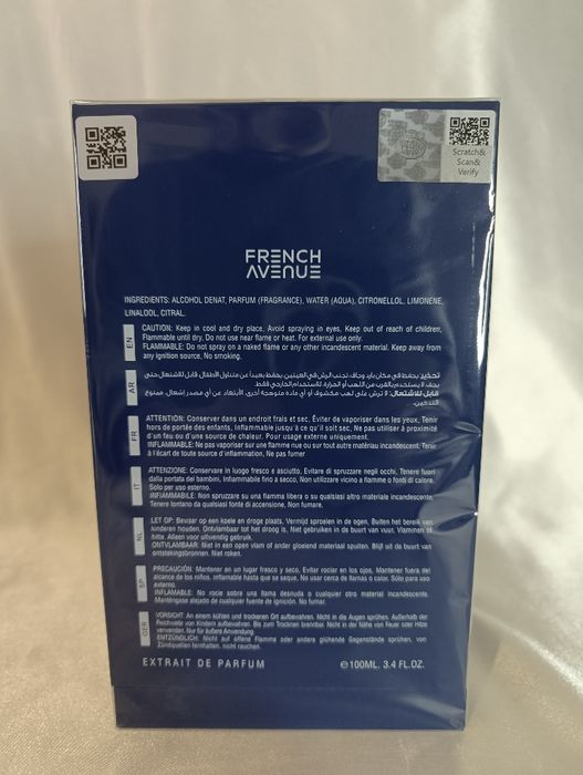 French Avenue safary breeze
