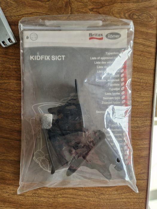 Cadeira Auto Criança Römer KIDFIX SICT – ISOFIT (15–36 kg)
