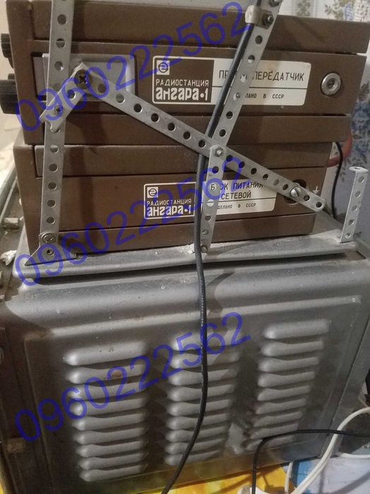 Радиостанция трансивер Ангара-1 1,6-8 МГц с усилителем УКВ USB-LSB: 15 ...