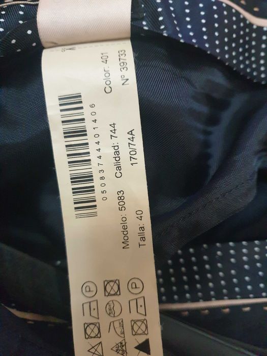 Штани Massimo Dutti