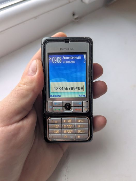 Nokia 3250 та 5700 та інші