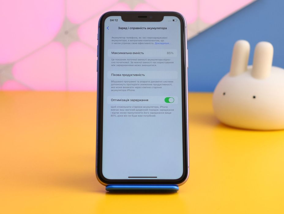 Смартфон Apple iPhone 11 64GB Purple (131516) Б/У З ГАРАНТІЄЮ