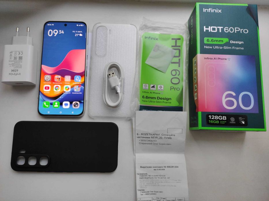 Infinix Hot 60 Pro 8/128 Green