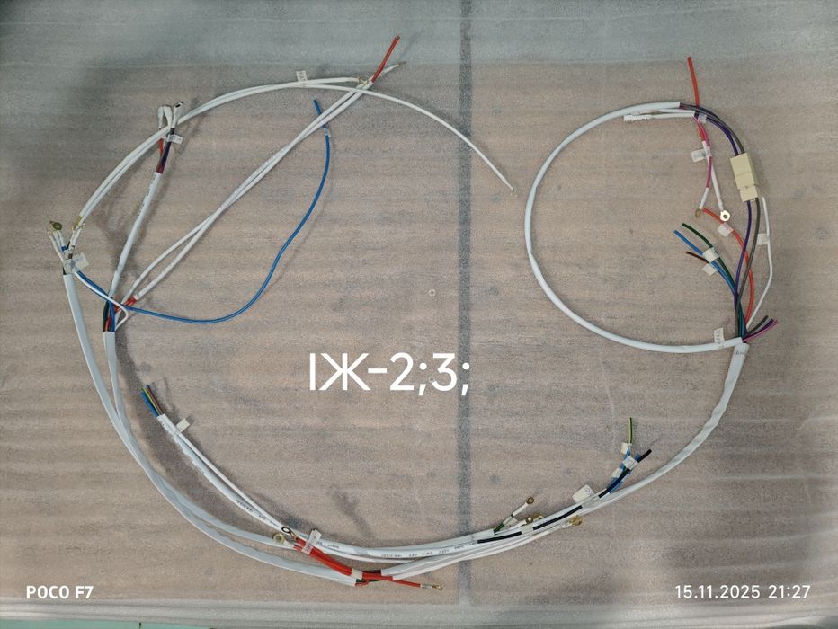 Проводка мотоцикл Іж.Не Китай!