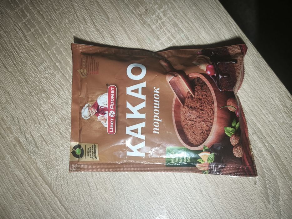 Какао порошок Цвет аромата