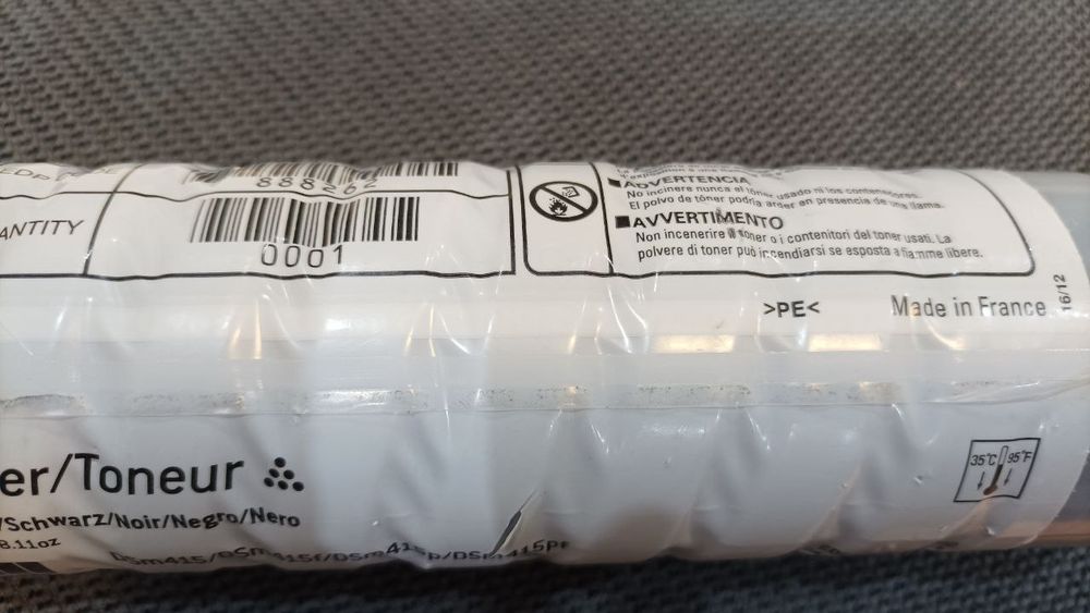 Тонер-картридж NRG DSm415/DSm415f/DSm415p 888262 1270D оригінал