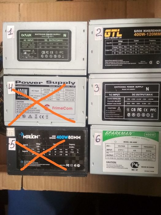 Блок живлення для ПК 350-400w