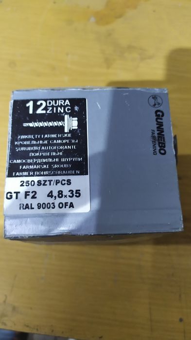 Саморез кровельный Gunnebo 4.8*35 белый