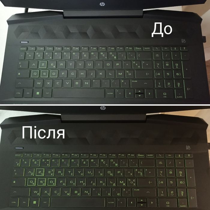 Лазерне гравірування