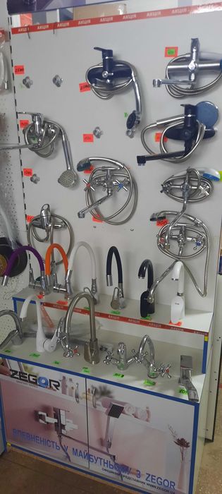 Продаж Магазину в центрі міста