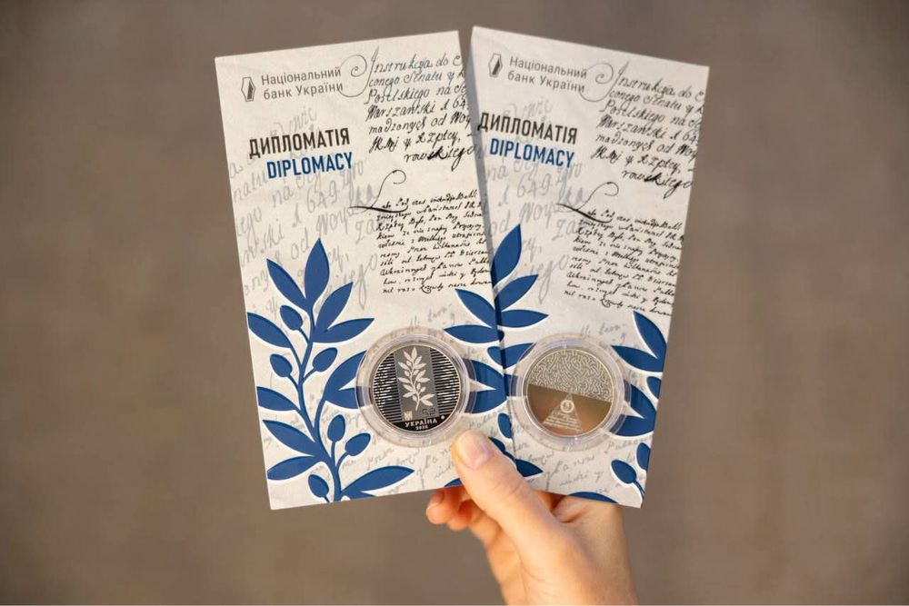 Дипломатія/Магура/Вампир/Паляниця/Буцефал/Лелека/Перегузня/Орлан/ЗСУ