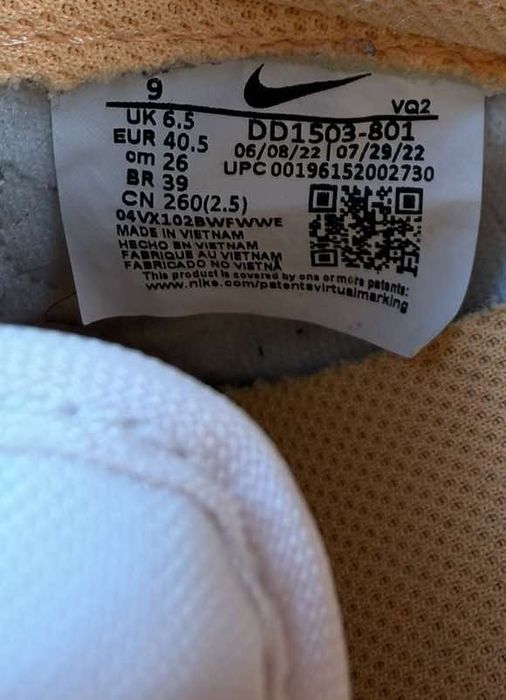Кросівки Nike Dunk 40.5 розмір (по устілці 26 см)