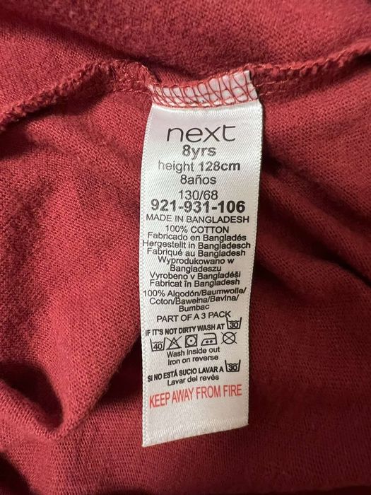 Кофта реглан NEXT