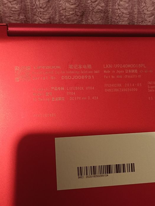 Продам сенсорний ноутбук fujitsu lifebook u904
