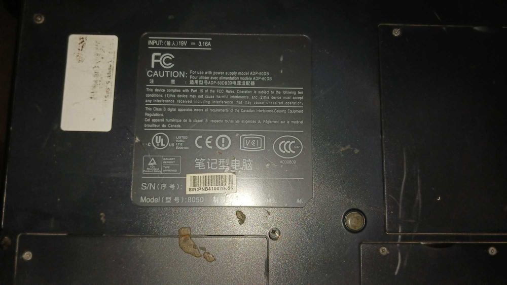 Tsunami laptop portatil centrino - para arranjar