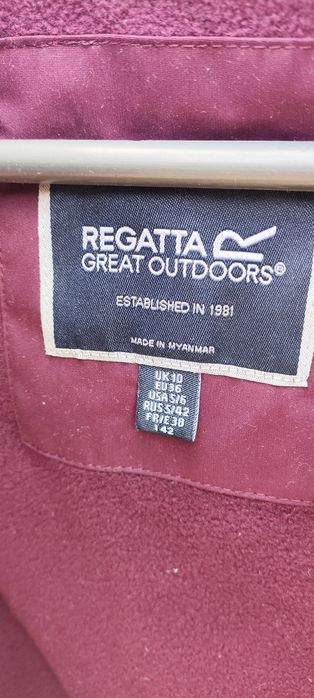 Курточка regatta great outdors