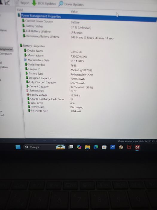 Замовлений!Asus zenbook a14 OLED Qualcomm Snapdragon X  16Ram 512Ssd