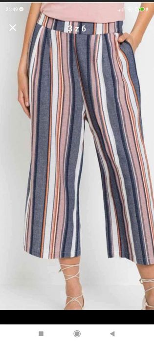 Spodnie damskie rozmiar 40