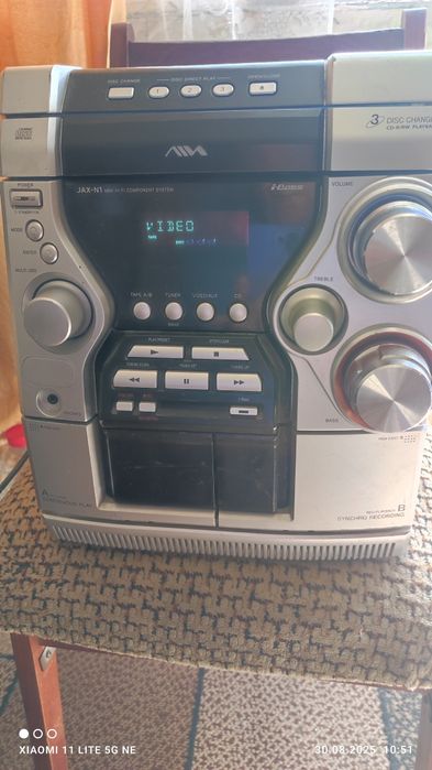 Музыкальный центр