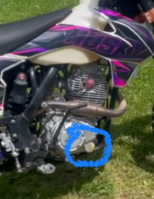 Ендуро Exdrive Profactory 250